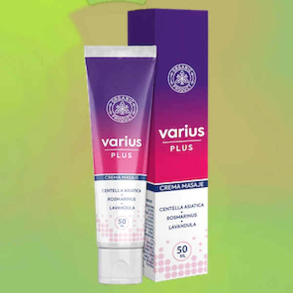 Varius